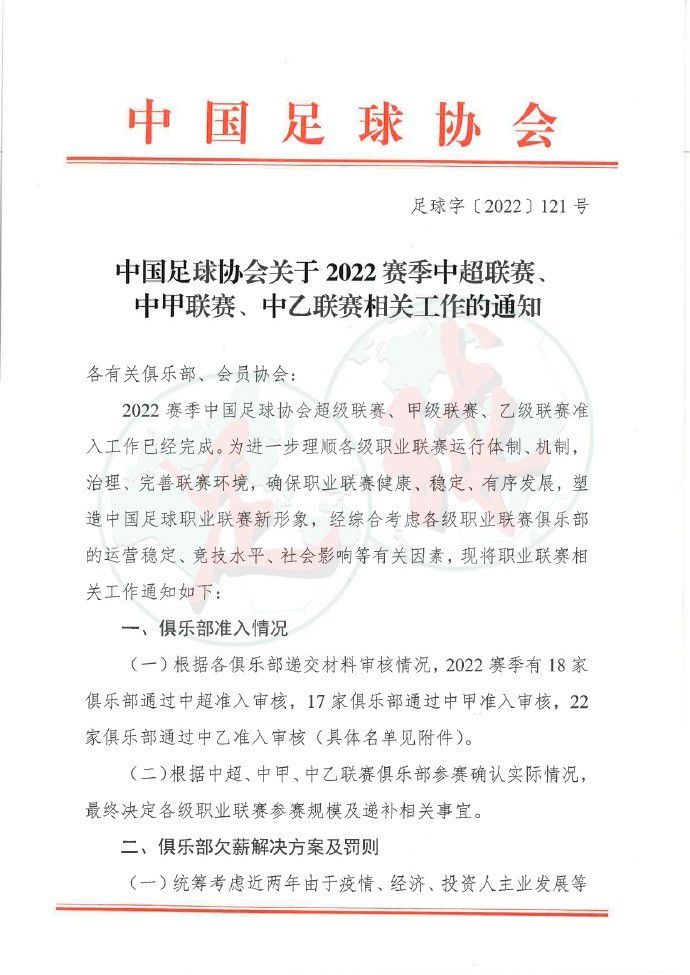 如何进一步帮助影视行业发掘社会价值与艺术价值兼具的网络文学IP，实现高质高效的影视剧改编？根据2018-2019年度成功改编的网络文学样本IP，通过它们在影视形态里的;热播程度，以及网络文学IP形态在;个体激励、;角色、;情节三个关键指标的得分，《报告》尝试构筑回归方程，对尚未影视上线的网络文学IP改编潜力进行科学量化评价